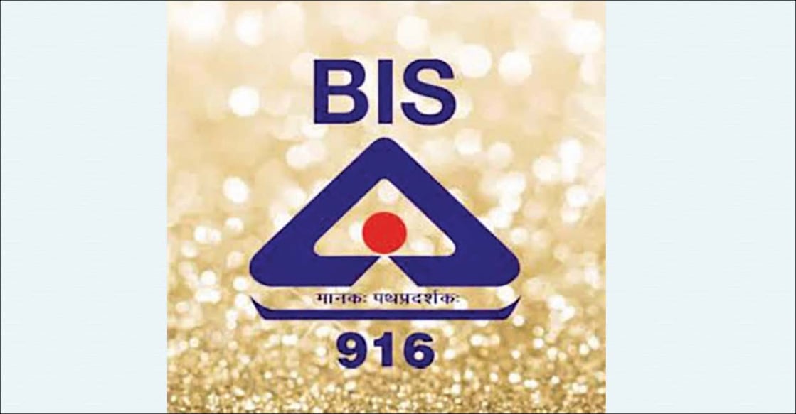 bis-mark bis-mark