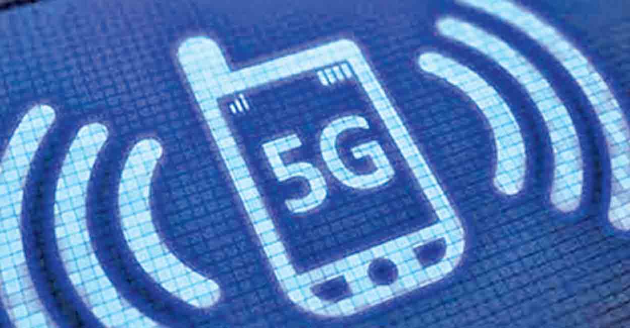 5g