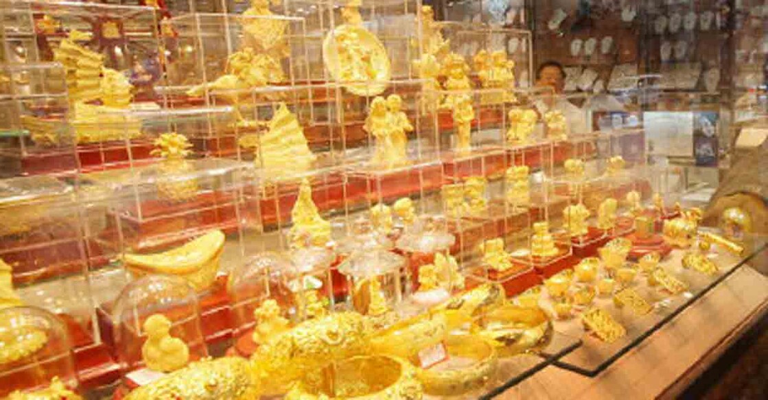 business-e-way-bill--gold