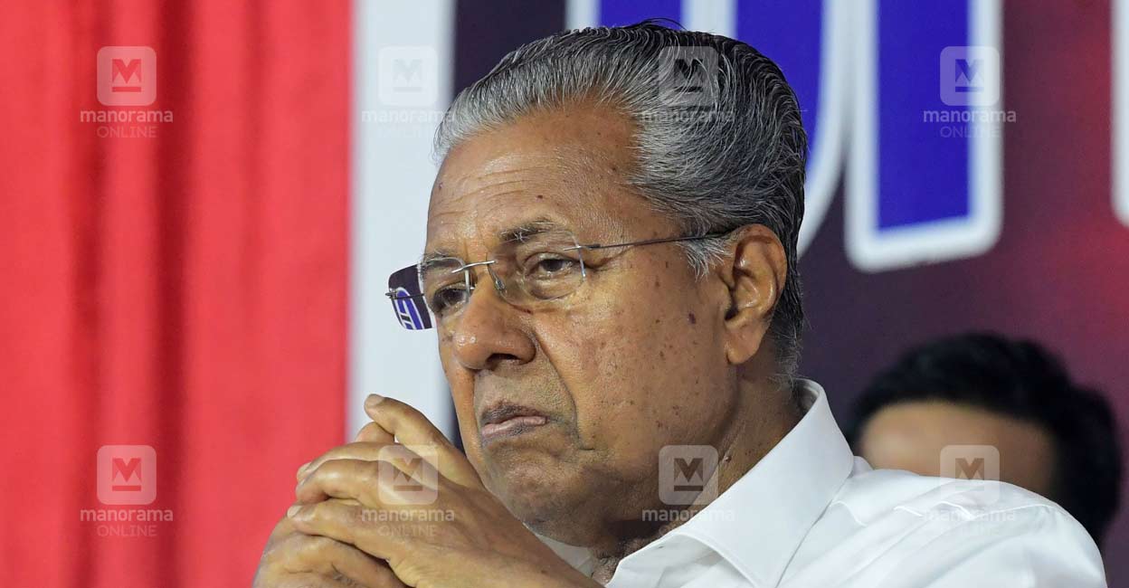 Pinarayi government appointed 7 judicial commissions;  6.01 crores in tax money spent