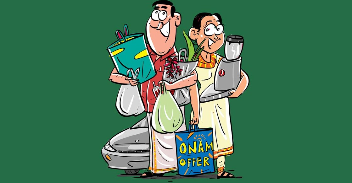 onam-market