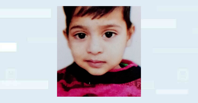 arav arav