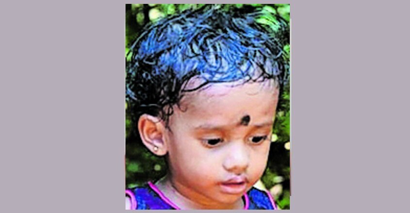 archana archana