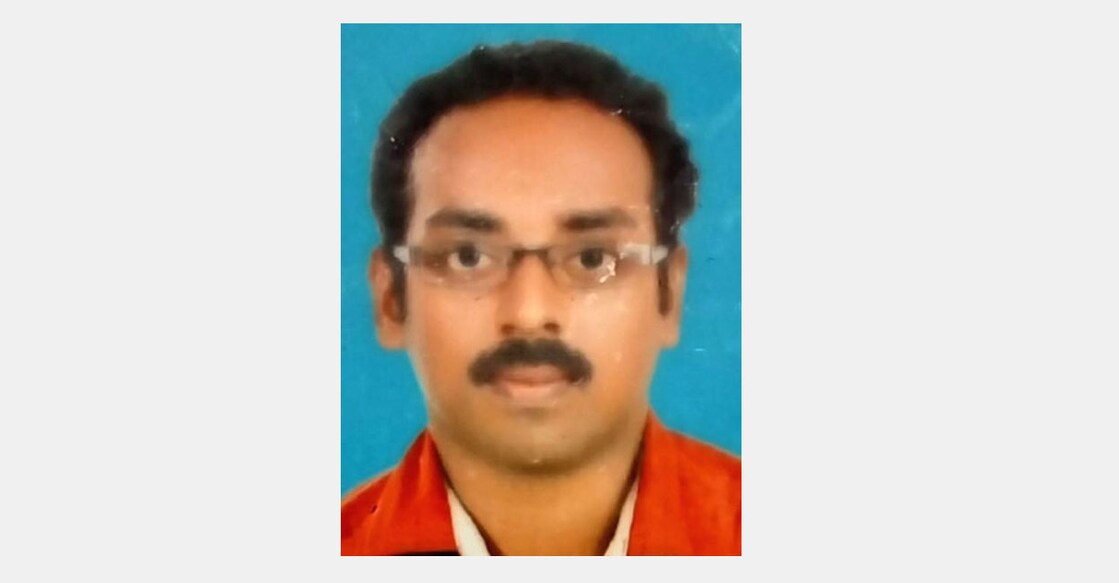 പി.പി.നിരീഷ്