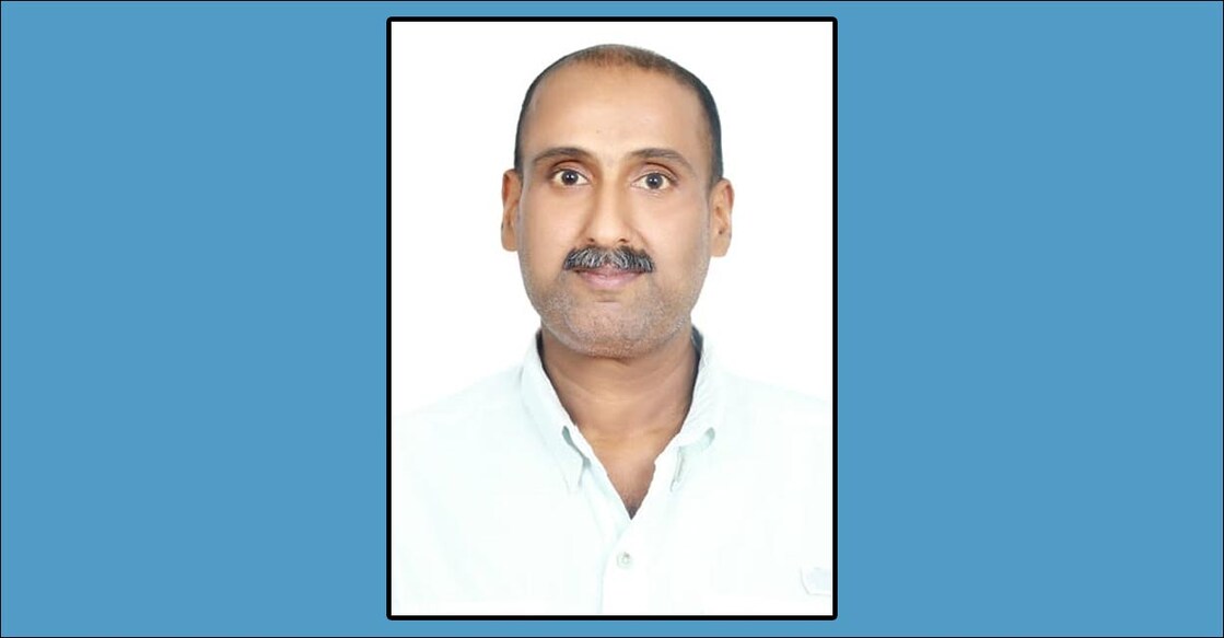 charity-anoopkumar-t-r charity-anoopkumar-t-r