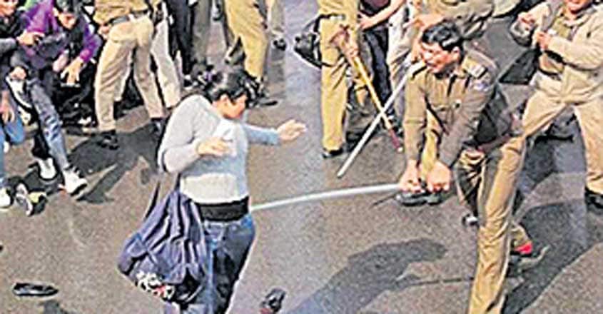 jnu jnu