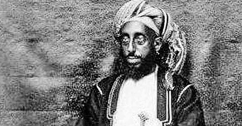 tipu-fake tipu-fake