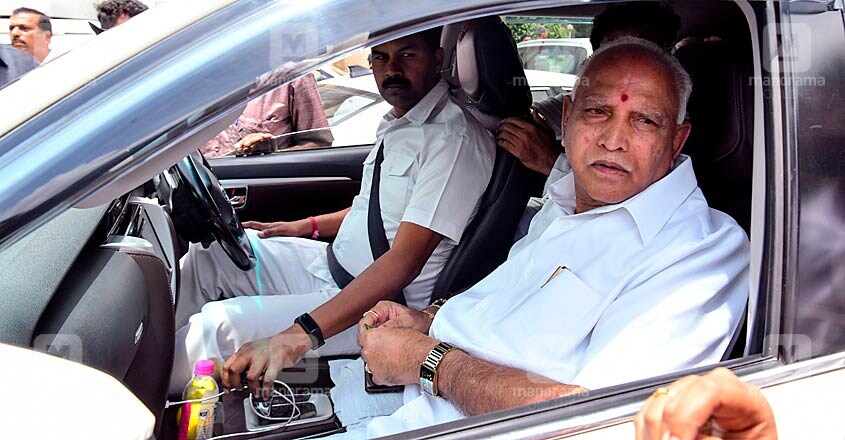 INDIA-POLITICS INDIA-POLITICS