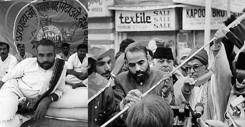 narendra-modi-1992 narendra-modi-1992