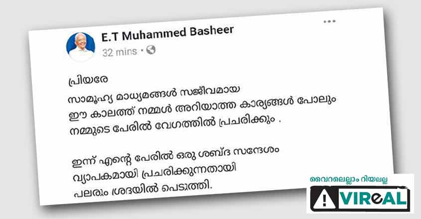 fb-post fb-post