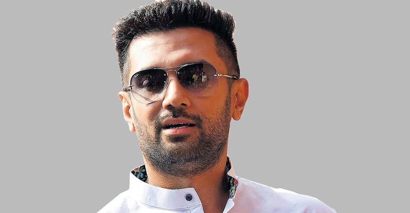 chirag-paswan chirag-paswan