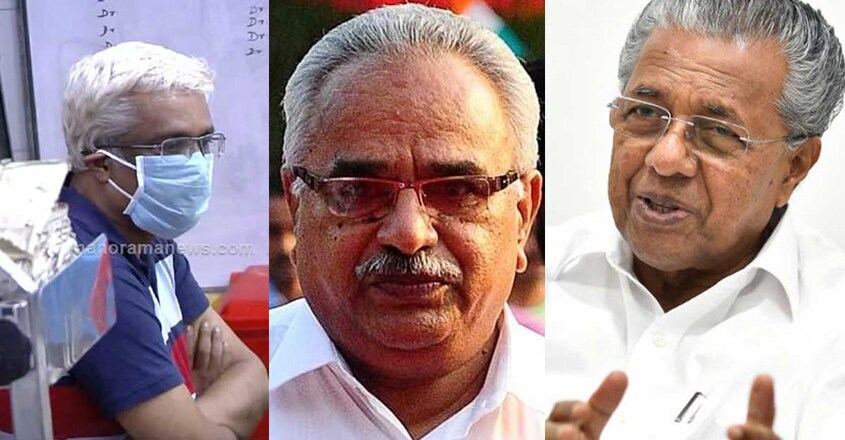 1200-sivasankar-kanam-pinarayi 1200-sivasankar-kanam-pinarayi