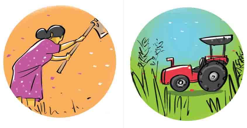 FARMING FARMING