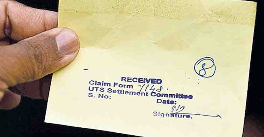 uts-reciepts uts-reciepts
