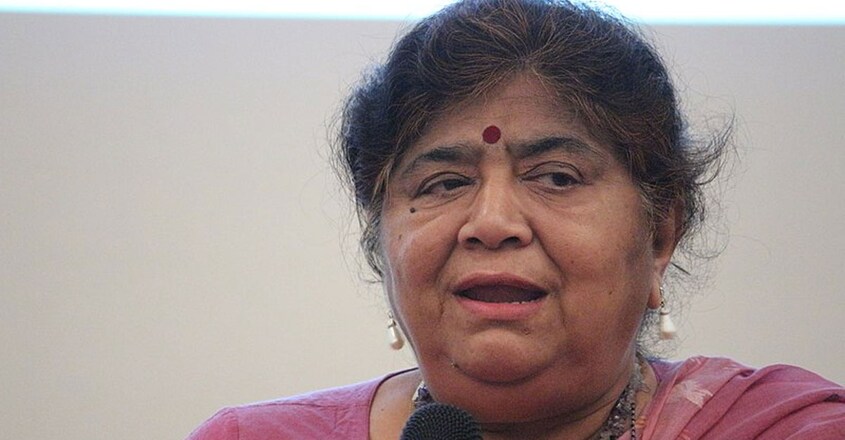Mridula-Mukherjee Mridula-Mukherjee