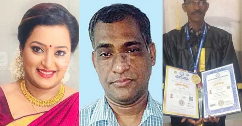 swapna-pappachan-baby swapna-pappachan-baby