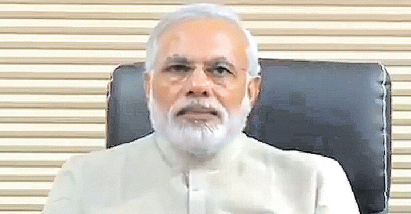modi-onam-wish modi-onam-wish