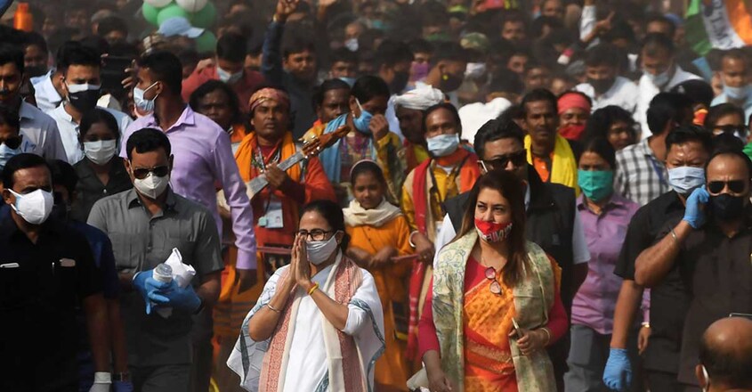 1200-mamata-banerjee-bengal 1200-mamata-banerjee-bengal