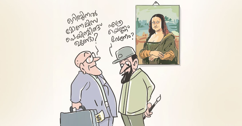monalisa-cartoon monalisa-cartoon
