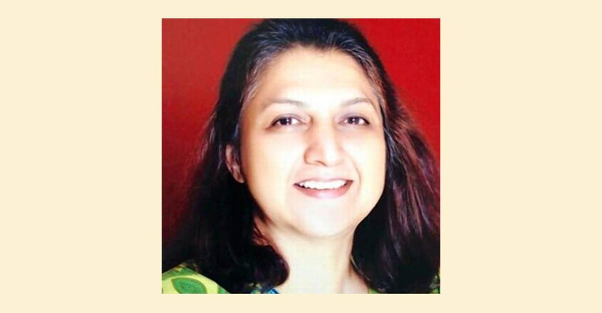 geetha geetha