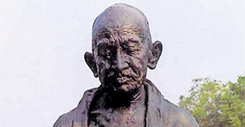 gandhi gandhi