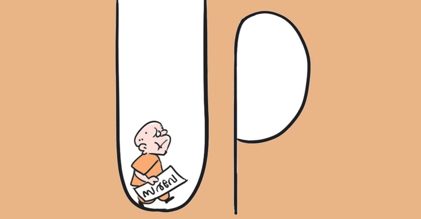 yogi-up yogi-up
