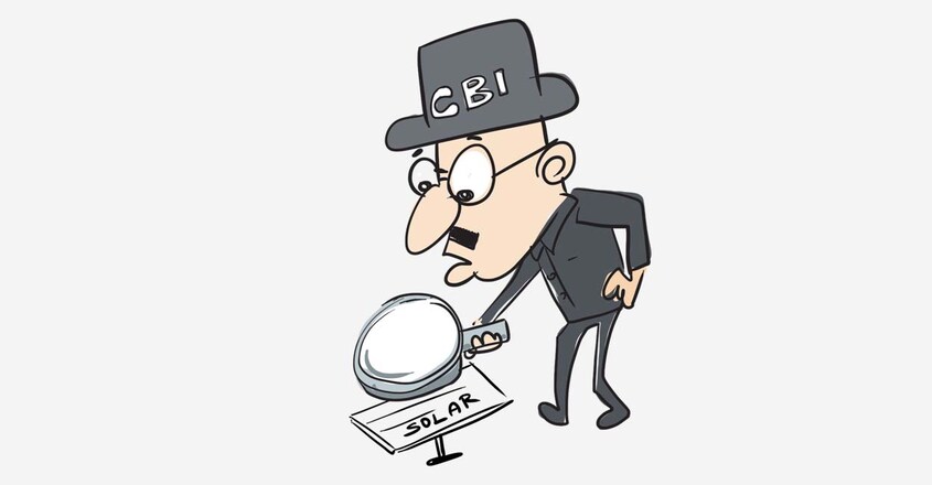 cbi cbi