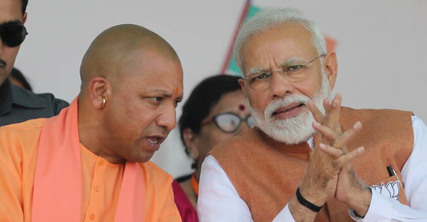 yogi-modi yogi-modi