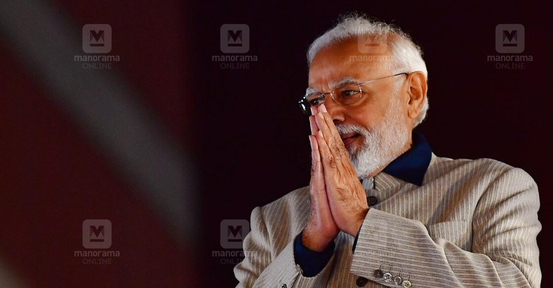 Narendra Modi