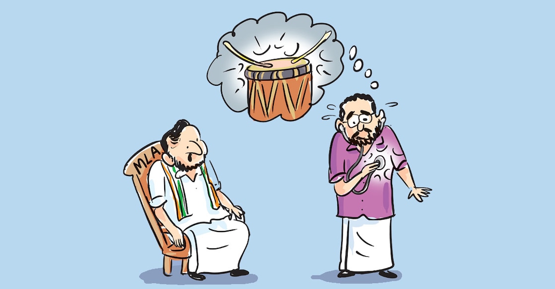 aazhchakurippukal