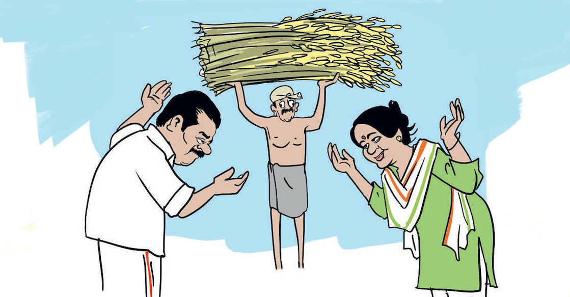 Alathur Alathur