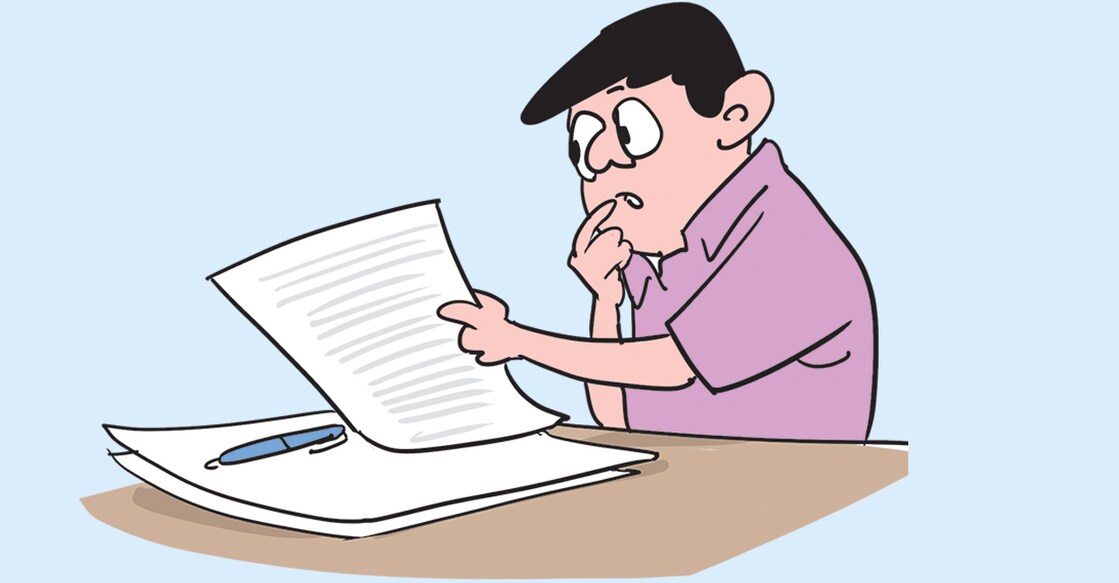 exam