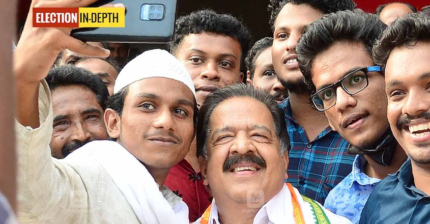 Kerala Assembly Election 2021 | Ramesh Chennithala