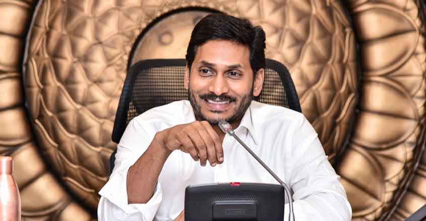 പിതാവിന്റെ കൊലപാതകം: ജഗൻമോഹനെതിരെ ബന്ധു ഹൈക്കോടതിയിൽ | Jagan Reddy ...