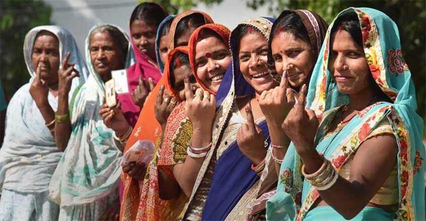 Bihar Election 2019 Bihar Election 2019