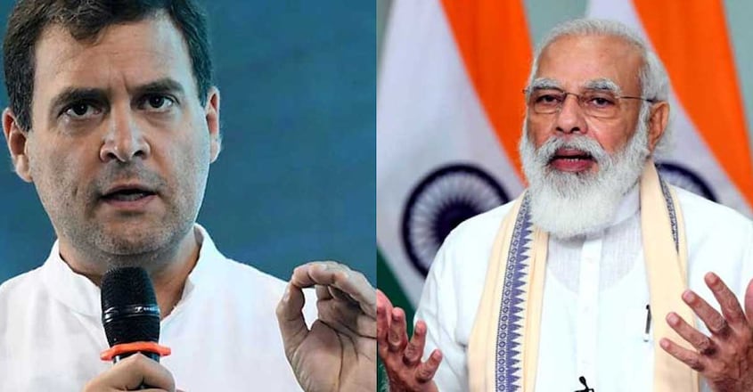 മോദിയെ വിമര്‍ശിച്ച് രാഹുല്‍ | Rahul Gandhi, Narendra Modi ...
