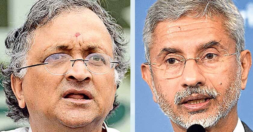 guha-jaishankar guha-jaishankar