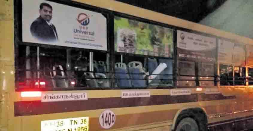 cheque-cloning-bus-ad cheque-cloning-bus-ad