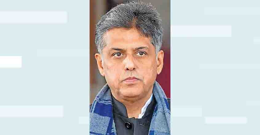 manish-tiwari manish-tiwari