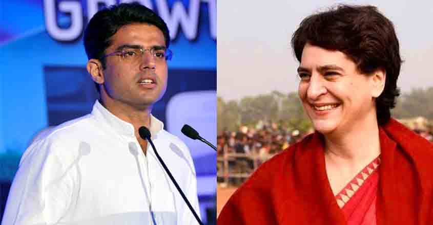 Sachin Pilot and Priyanka Gandhi Faced Contempt in Congress, Says Acharya Pramod Krishnam