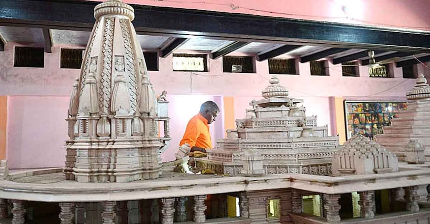 Proposed Ram Temple in Ayodhya Proposed Ram Temple in Ayodhya