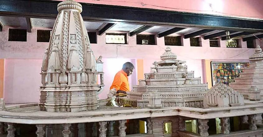 Proposed-Ram-Temple-in-Ayodhya Proposed-Ram-Temple-in-Ayodhya