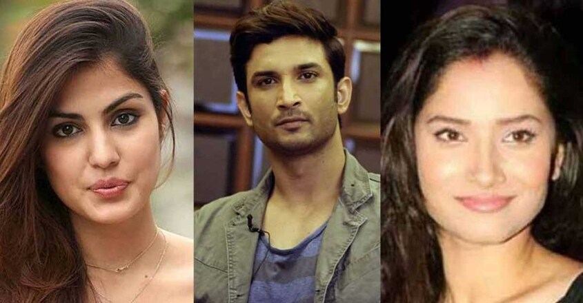 rhea-chakraborty-sushant-singh-rajput-actor rhea-chakraborty-sushant-singh-rajput-actor