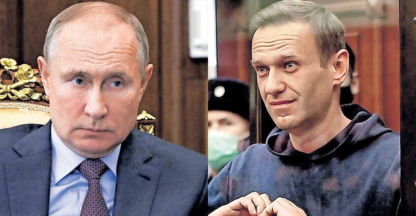 alaxy-putin alaxy-putin
