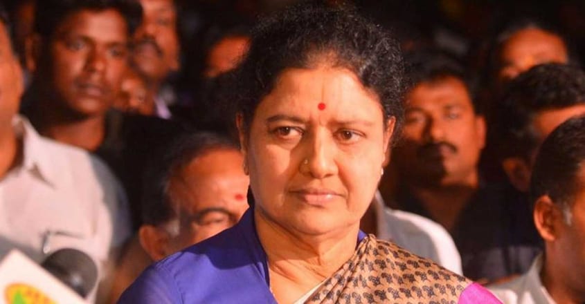 1200-vk-sasikala-tamil-nadu 1200-vk-sasikala-tamil-nadu