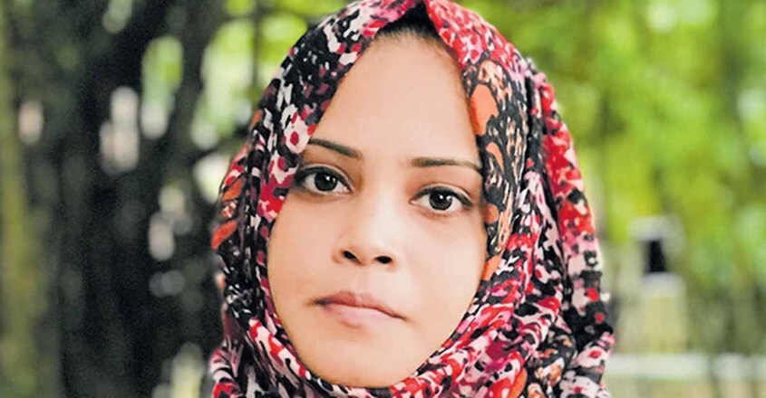fathima fathima