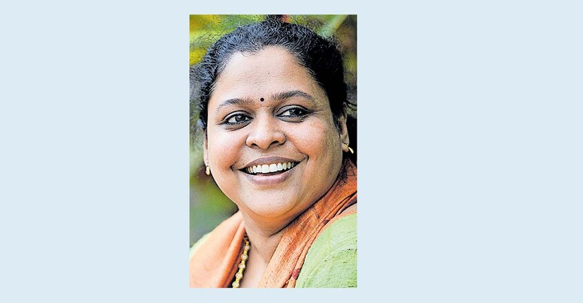 vineetha vineetha