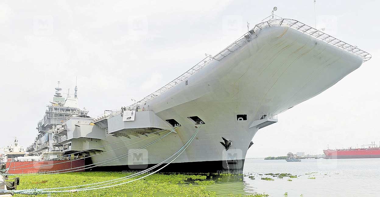 v vikrant