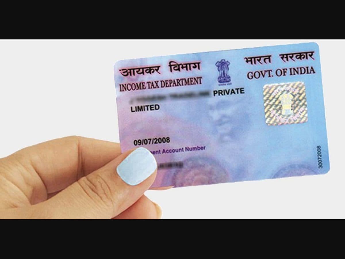 Apply now for Permanent Account Number (PAN)