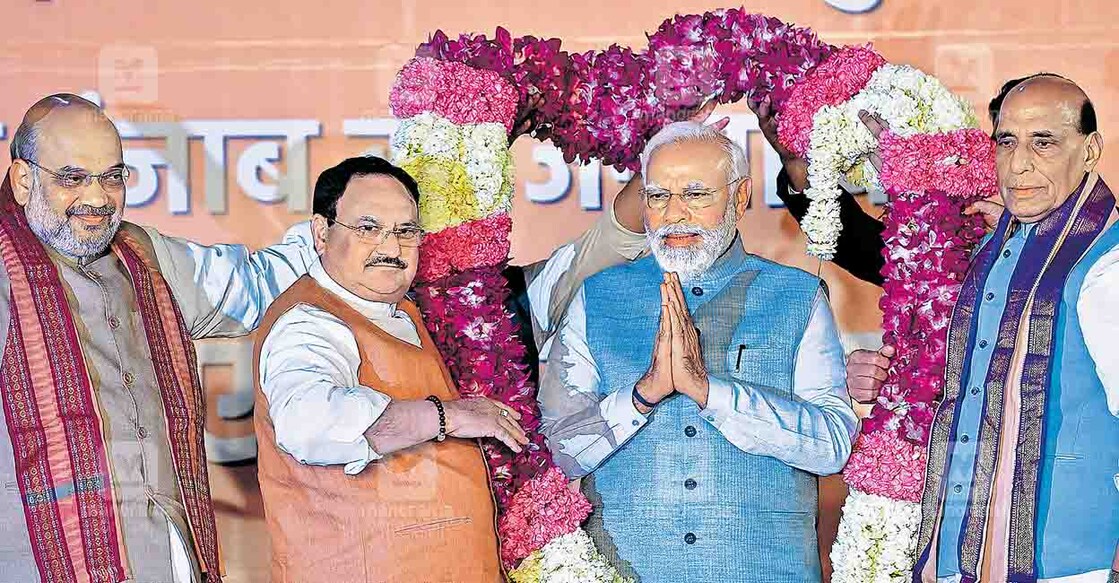 modi